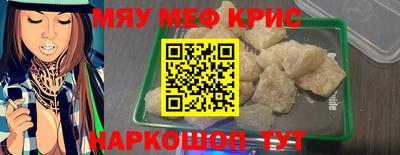 гидропоника Вязники