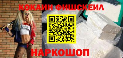 не бодяженный Вышний Волочёк