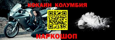 не бодяженный Вышний Волочёк