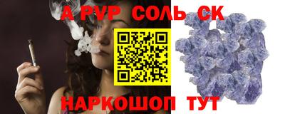 гидропоника Вязники