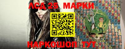 прущие крисы Вязьма