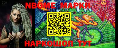 гидропоника Вязники