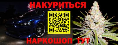 не бодяженный Вышний Волочёк