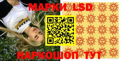 гидропоника Вязники
