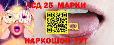 гидропоника Вязники