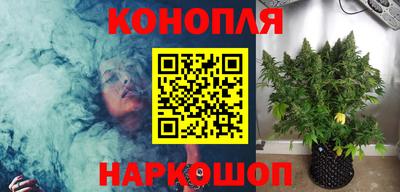 гидропоника Вязники