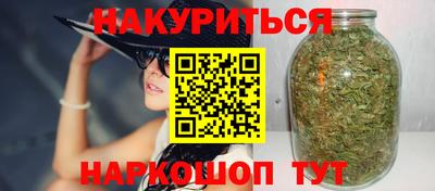 не бодяженный Вышний Волочёк