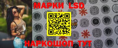 гидропоника Вязники