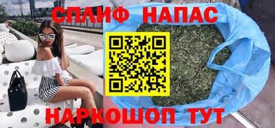 не бодяженный Вышний Волочёк