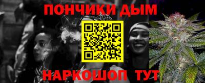 гидропоника Вязники