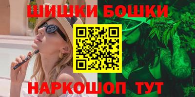гидропоника Вязники