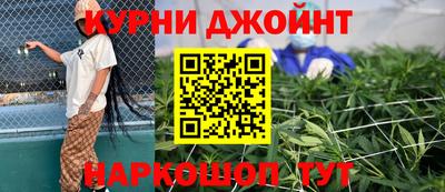 прущие крисы Вязьма