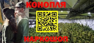 гидропоника Вязники