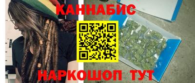 прущие крисы Вязьма
