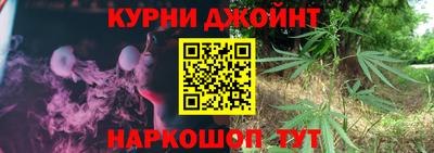 прущие крисы Вязьма