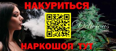 прущие крисы Вязьма