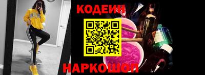 прущие крисы Вязьма