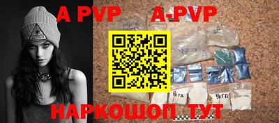 гидропоника Вязники