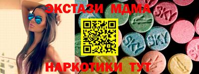 не бодяженный Вышний Волочёк