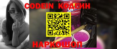 гидропоника Вязники