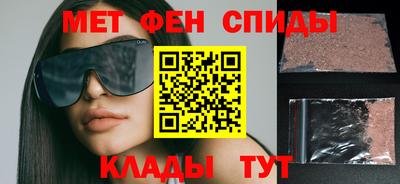 гидропоника Вязники