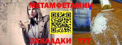 не бодяженный Вышний Волочёк