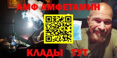 не бодяженный Вышний Волочёк