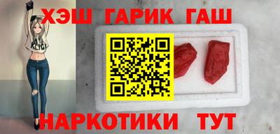не бодяженный Вышний Волочёк