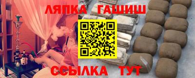 не бодяженный Вышний Волочёк
