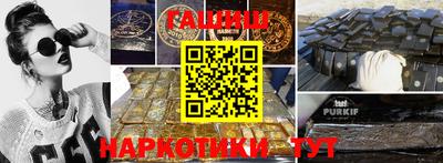 гидропоника Вязники