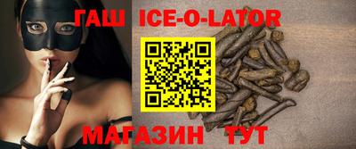 не бодяженный Вышний Волочёк
