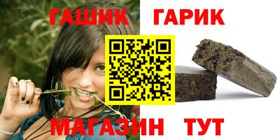 гидропоника Вязники