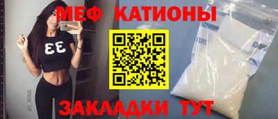 гидропоника Вязники