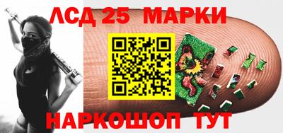 прущие крисы Вязьма